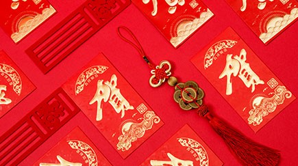 上海德宜電氣恭祝全國人民新年快樂！